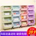 kệ úp chén có nắp đậy Kệ lưu trữ rau giỏ bếp sàn kệ dụng cụ hoàn thiện nhỏ cửa hàng trái cây giỏ trái cây nhiều lớp lưu trữ - Trang chủ kệ tủ bếp đẹp Trang chủ