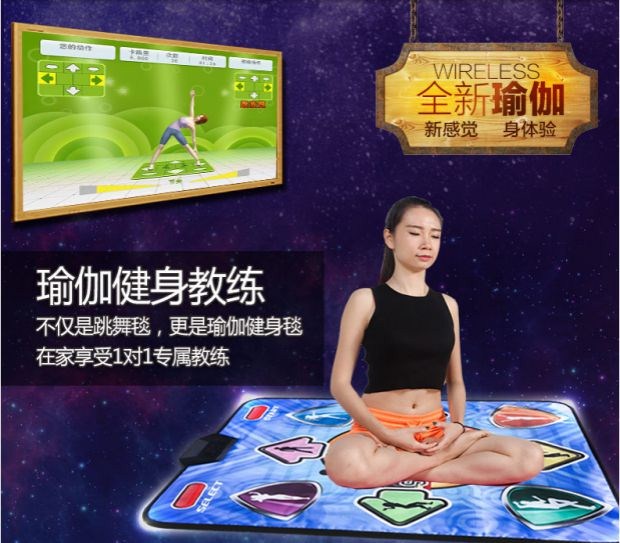 3 điệu nhảy, không dây, nhà, TV, thảm nhảy, sử dụng kép, nhảy đơn dày, múa tham nhay