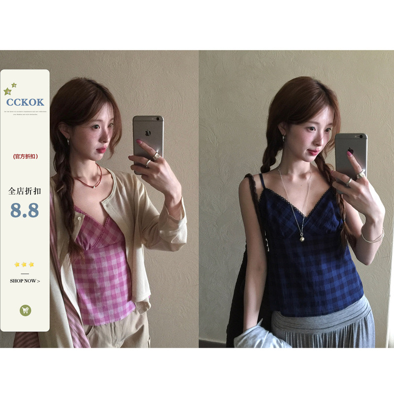 Cckok Korean-Style Plaid Camisole 2026 Summer New College Hong Kong Style Plaid Base Layer for Women to Wear Inside or Outside