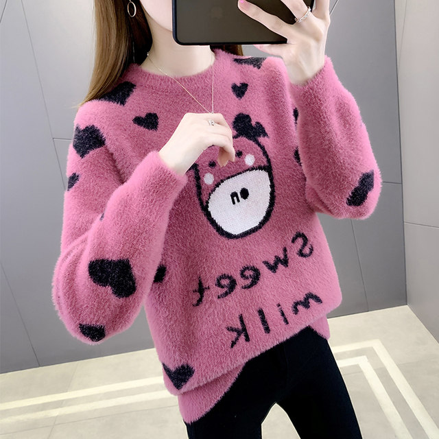 Round neck pullover sweater for women mink velvet 2023 autumn and winter new Korean version cartoon cow jacquard bottoming shirt knitted top