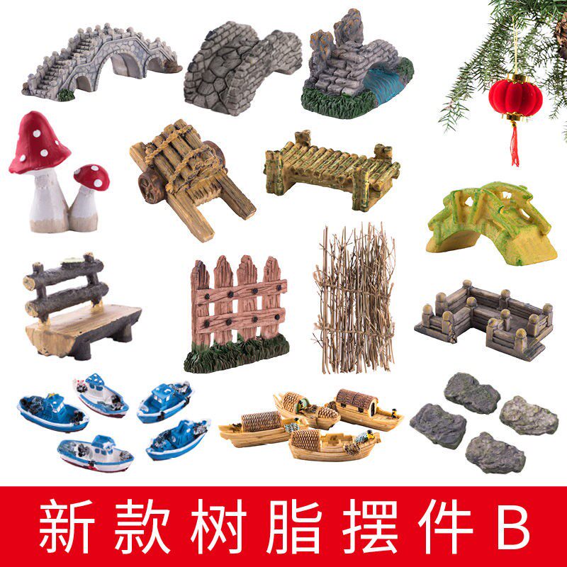 Suction Water Stone False Mountain Bonsai Micro Landscape Multimeat Small Swing Piece Small House Stone Grinding Water Cylinder Small Bridge Small Boat Build Up Accessories