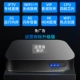 Mạng không dây Huawei set-top box wifi TV box HD di động mèo ma thuật hộp đúc màn hình đầy đủ Netcom - TV tv samsung 49 inch