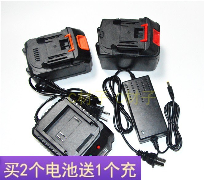 Longyun Tools 21V128TV198V Brushless Electric Impact Wrench Angle Grinder High Power Lithium Battery Charger