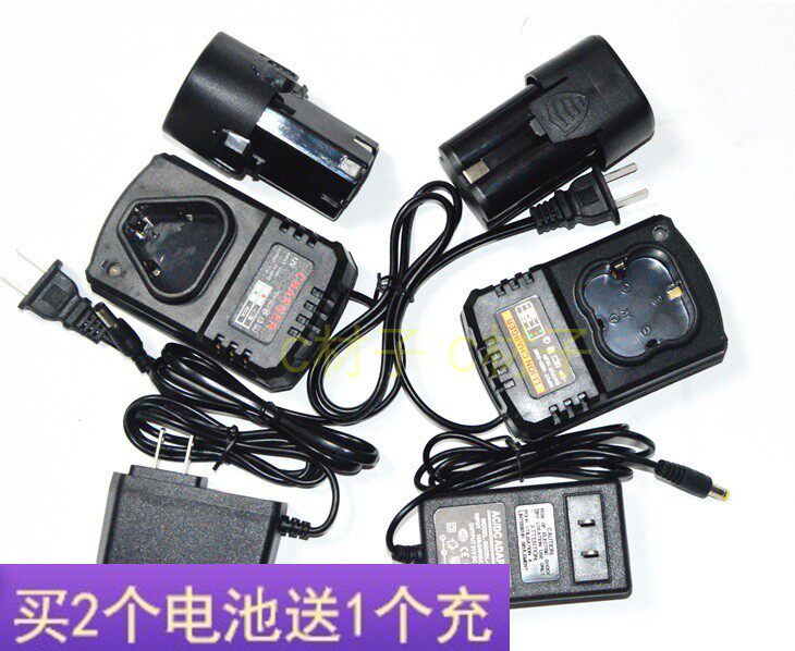 Win Collar Tron Technology 16 8V12V Charging drill Electric screw screwdriver Electric screwdriver Electric Lithium Battery Charger