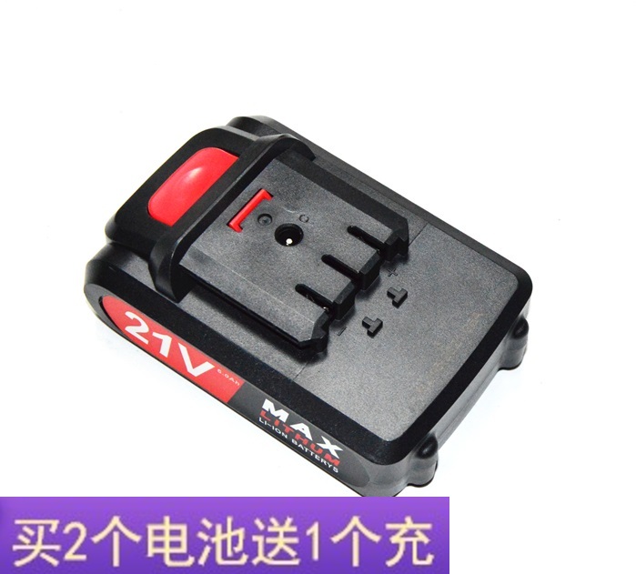 Fuge Mejia Guano Lithium's Home 21V Reciprocating Saw Electric Horseknife Saw Electric Saw 228V Lithium Battery Charger