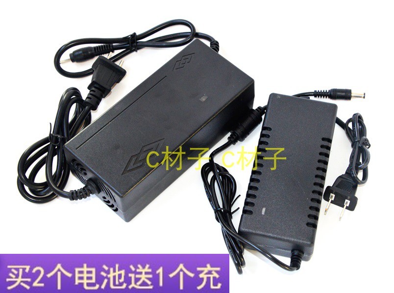 Bolete lithium battery new energy power supply 12V 80A 90A 60A 100A 12 6V charger