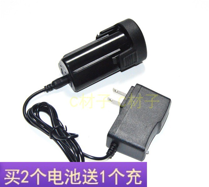 Huigu 14V 12V Electric screw screwdriver rechargeable electric screwdrivers electric power drill lithium battery charger power cable