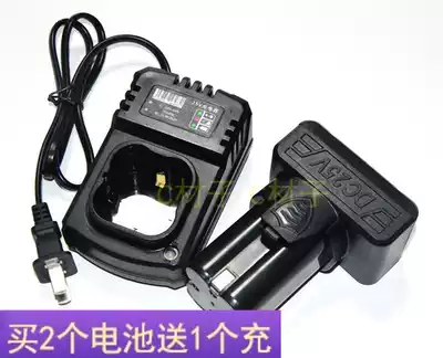 Longyun 25V lithium battery electric drill Electric drill power tool screwdriver batch A charger power seat charger