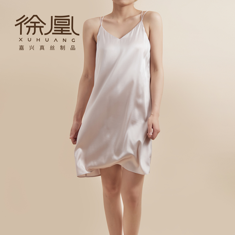 Xu Huang 100% Pure Silk Mulberry Silk Camisole Nightdress with Chest Pads, Women's Long Satin Nightgown, Beautiful Back Integrated Lingerie for Summer