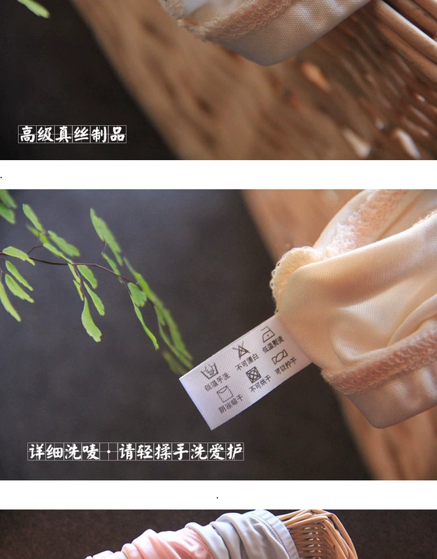 Quần lụa mỏng Nhật Bản đan đồ lót nữ cao eo tam giác quần short băng lụa siêu mỏng thoải mái thoáng khí