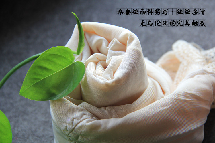 Dâu tằm lụa nhập khẩu lụa tơ tằm giảm béo nhẹ cơ thể định hình bụng eo cơ thể mỏng phần đáy vest đồ lót phụ nữ