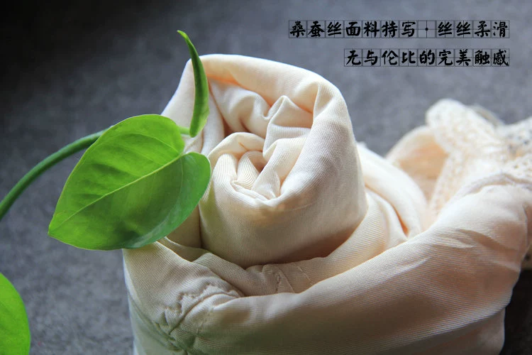 Dâu tằm lụa nhập khẩu lụa tơ tằm giảm béo nhẹ cơ thể định hình bụng eo cơ thể mỏng phần đáy vest