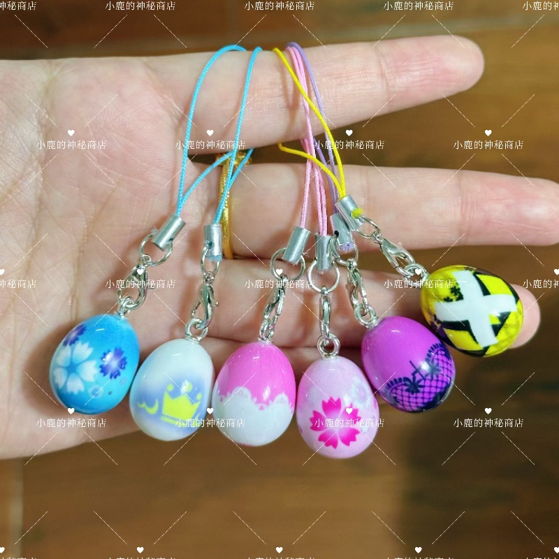 Guardian Sweetheart Cartoon Childhood Memories Phone Chain Keychain Bag Pendant Cute Pendant Soul Egg Yumeng Guardian Sweetheart Cartoon Childhood Memories Phone Chain Keychain Bag Pendant Cute Pendant Soul Egg Yumeng