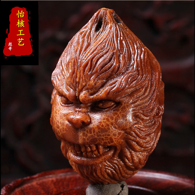 Super large imported olive core carving Equaling Great Sage Olive Hu hand string Brazil Indonesia nuclear carving single seed article play piece