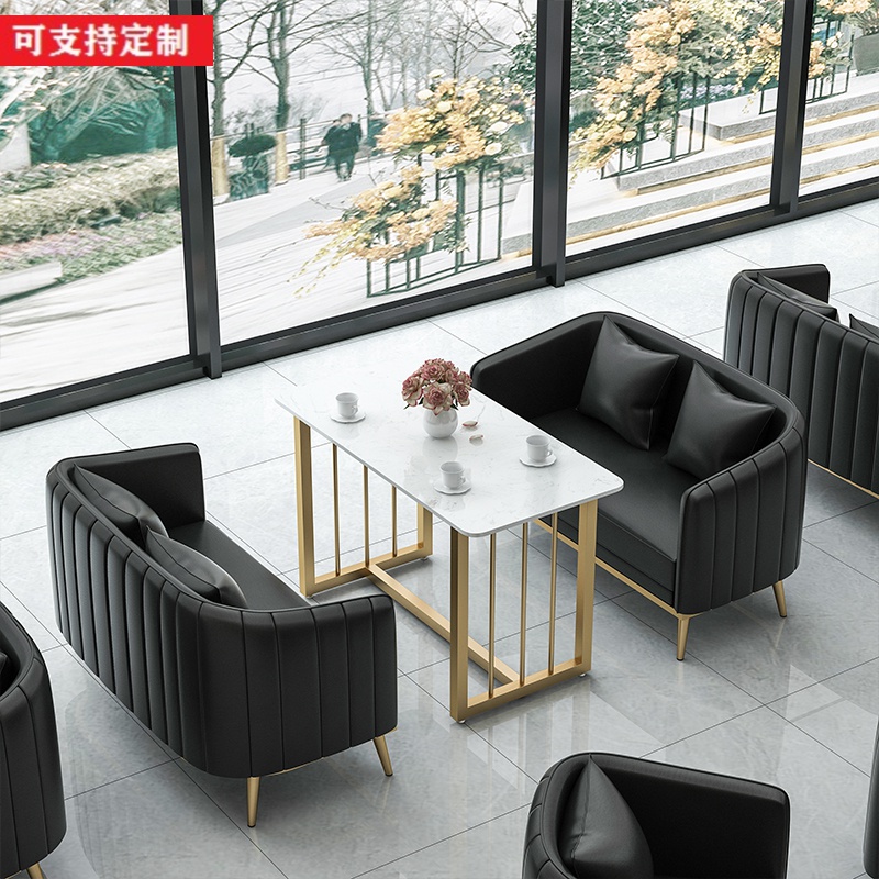 Net Red Milk Tea Shop Cafeterie Beauty Salon Clothing Shop Sample House Display Center Freshener seat sofa table and chairs Composition