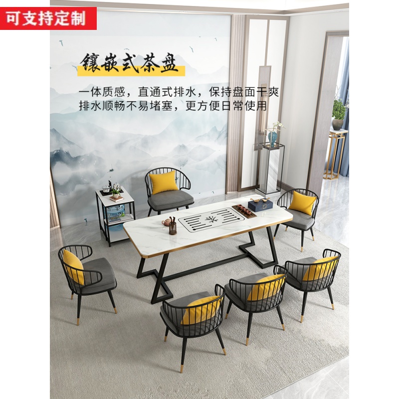New Chinese tea table and chairs Combined tea table tea table Set of tea table Set of simple and modern Zen Home Office small tea table