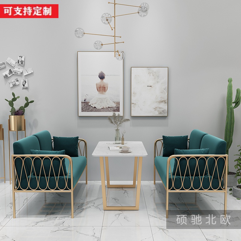 Milk tea shop table and chairs Water clear bar Relax Area Burger Casual, sweet shop Café Café Seat Sofa Table and chairs Composition