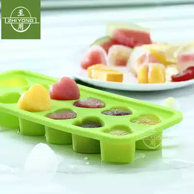 Food grade silicone ice grid home creative ice ice ice sorbet mold large ice box non-staple food box Frozen box