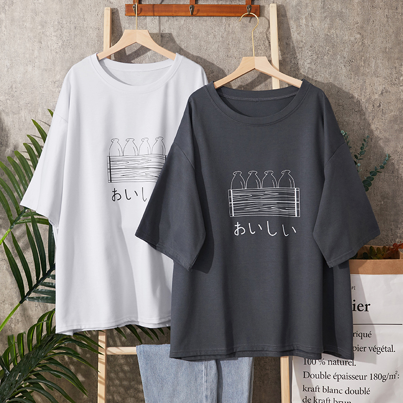 Fat MM top 2021 summer new Korean version of loose belly belly slim fat plus size 200kg short sleeve t-shirt women