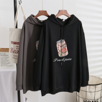 Fat mm hooded sweater women plus fat increase 200 Jin loose Thin Thin Thin long size spring and autumn coat