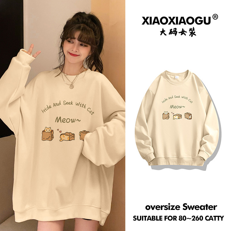 Plus Size Women's Sweatshirt, Spring and Autumn Thin Style, Round Neck, No Hood, Fleece-Lined, Long Sleeves, Korean Style, Loose Fit, Slimming Top for Chubby Women Plus Size Women's Sweatshirt, Spring and Autumn Thin Style, Round Neck, No Hood, Fleece-Lined, Long Sleeves, Korean Style, Loose Fit, Slimming Top for Chubby Women