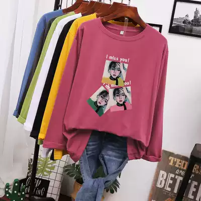 Large size 240kg T-shirt women's fat MM Women's 2021 New Tide early spring long sleeve foreign pie age 200 Jin shirt