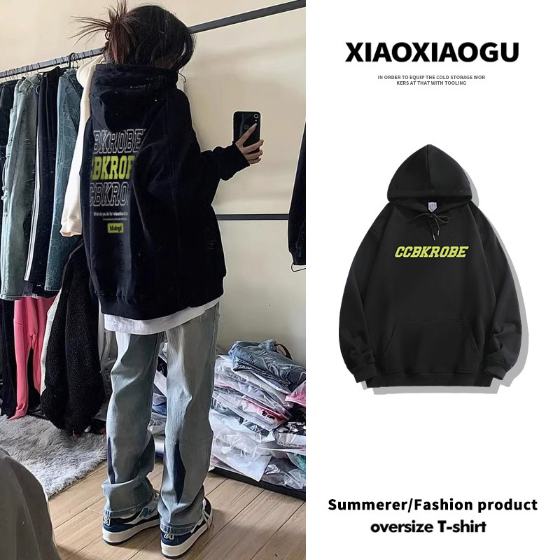 American High Street Fashion Brand Hooded Sweatshirt for Women, Autumn and Winter Clothing, Fleece-Lined, Loose, Large Size, Black Hoodie, Oversize Jacket American High Street Fashion Brand Hooded Sweatshirt for Women, Autumn and Winter Clothing, Fleece-Lined, Loose, Large Size, Black Hoodie, Oversize Jacket