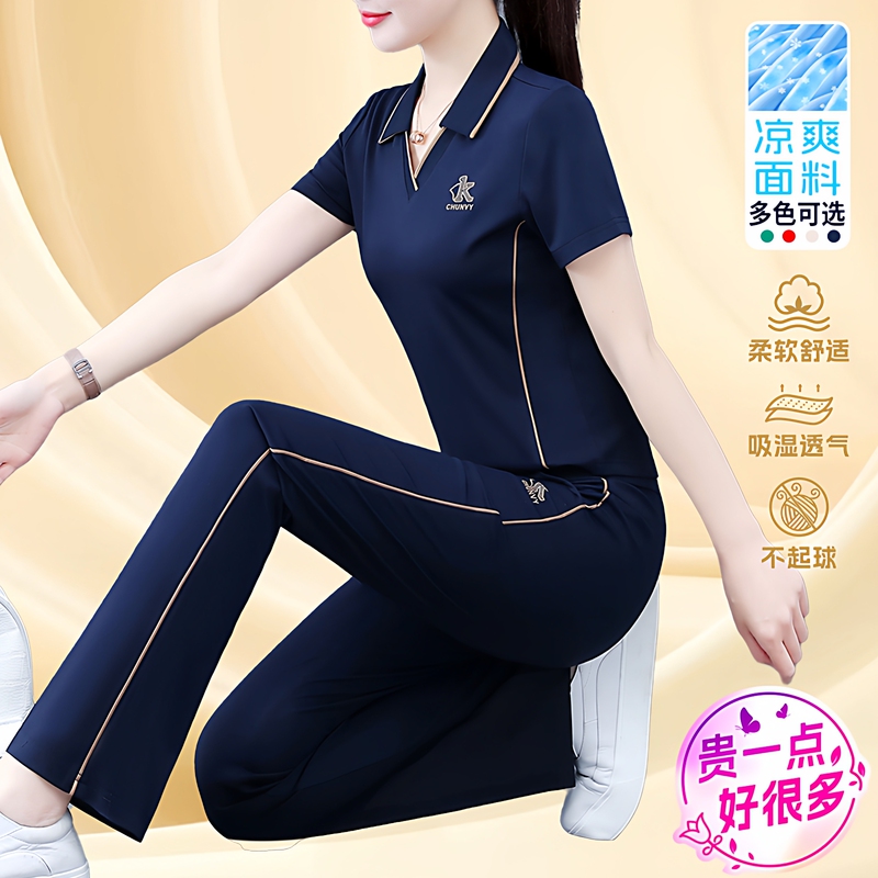 Ice Silk Short-Sleeved Sports Suit for Women 2026 New Summer Thin Style Fashionable Loose Casual Lapel Two-Piece Set for Moms Ice Silk Short-Sleeved Sports Suit for Women 2026 New Summer Thin Style Fashionable Loose Casual Lapel Two-Piece Set for Moms