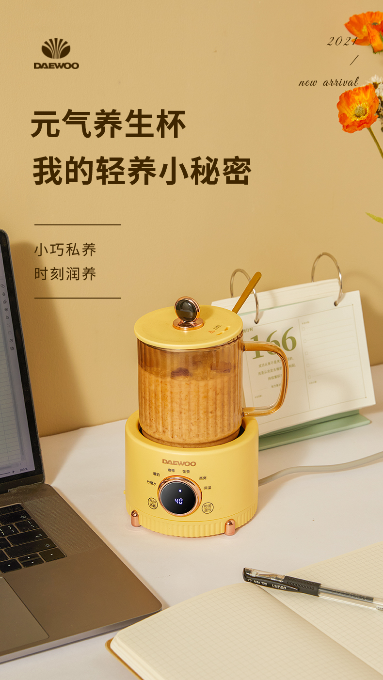 商品详情图