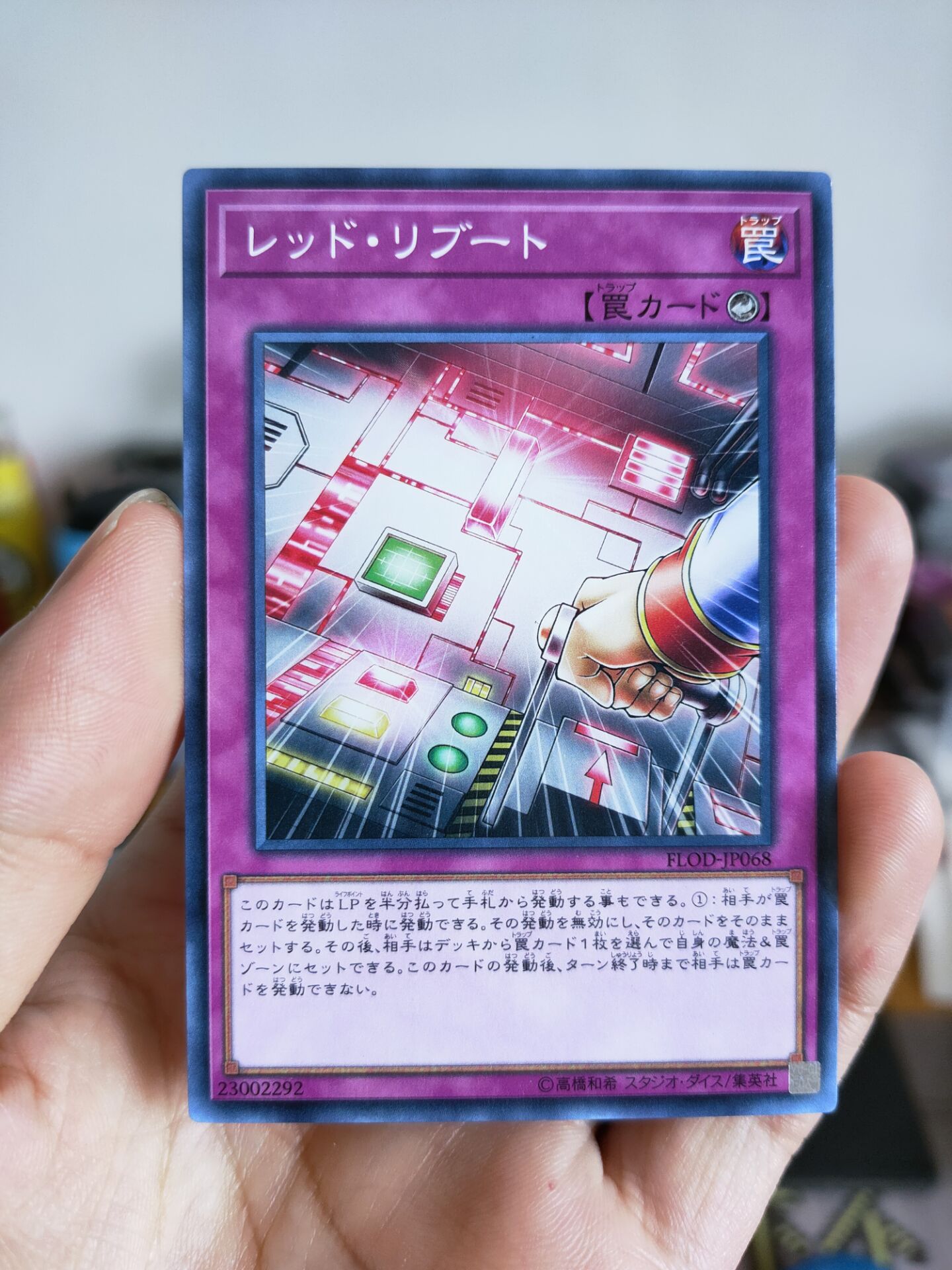 Game King Day version N red reboot FLOD-JP068 Japanese early version 1004 microloss