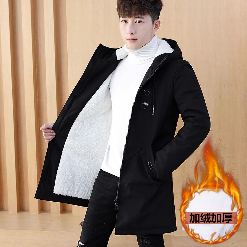 Men's Outwear Autumn and Winter 2026 New Hooded Jacket Korean Style Trendy Fleece-Lined Thickened Mid-Length Windbreaker Cotton-Padded Jacket Men's Outwear Autumn and Winter 2026 New Hooded Jacket Korean Style Trendy Fleece-Lined Thickened Mid-Length Windbreaker Cotton-Padded Jacket