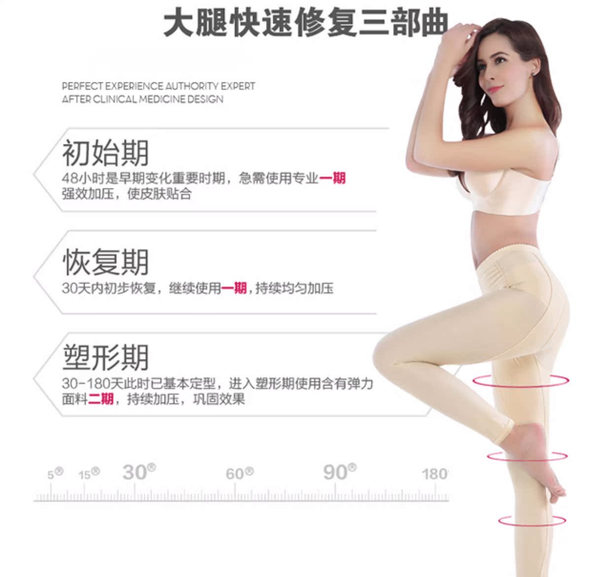 Quần body định hình quần đùi hút mỡ Quần định hình quần định hình quần bụng quần lót nữ cotton nhật