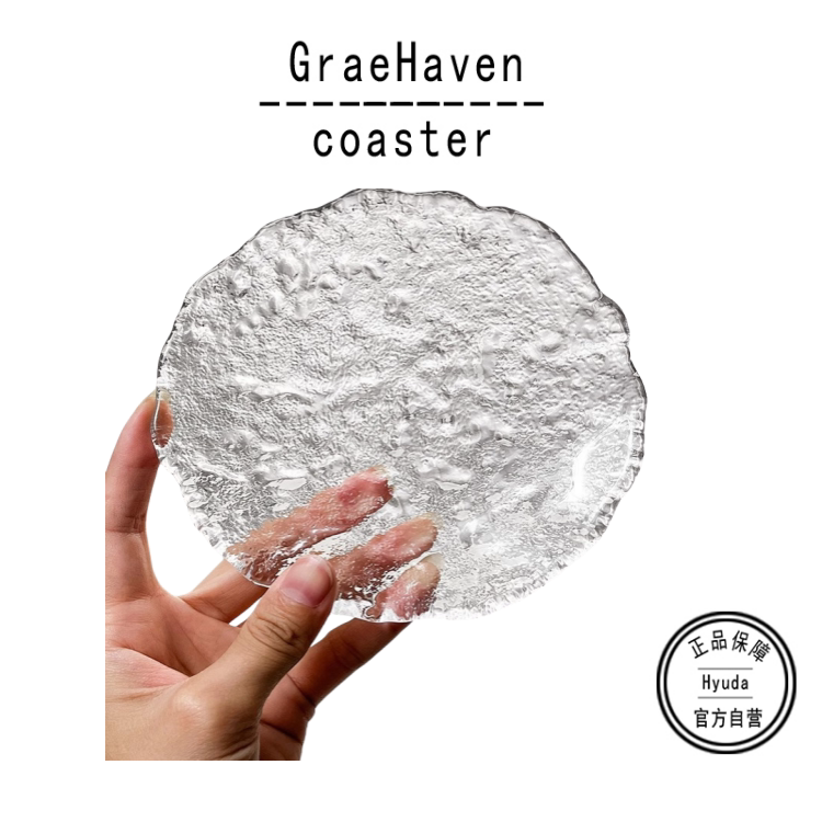 ins Irregular Glacier Glass Fruit Plate Cake Dessert Plate Snack Plate Small Plate Dessert Plate ins Irregular Glacier Glass Fruit Plate Cake Dessert Plate Snack Plate Small Plate Dessert Plate