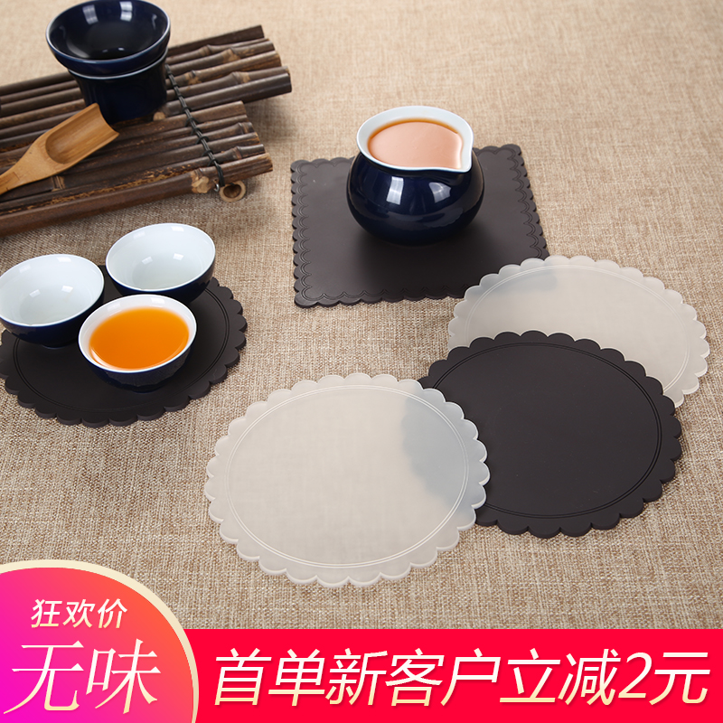 15CM ashtray mat Non-slip household coffee table mat Commercial round square dish mat Bone dish creative teapot insulation mat