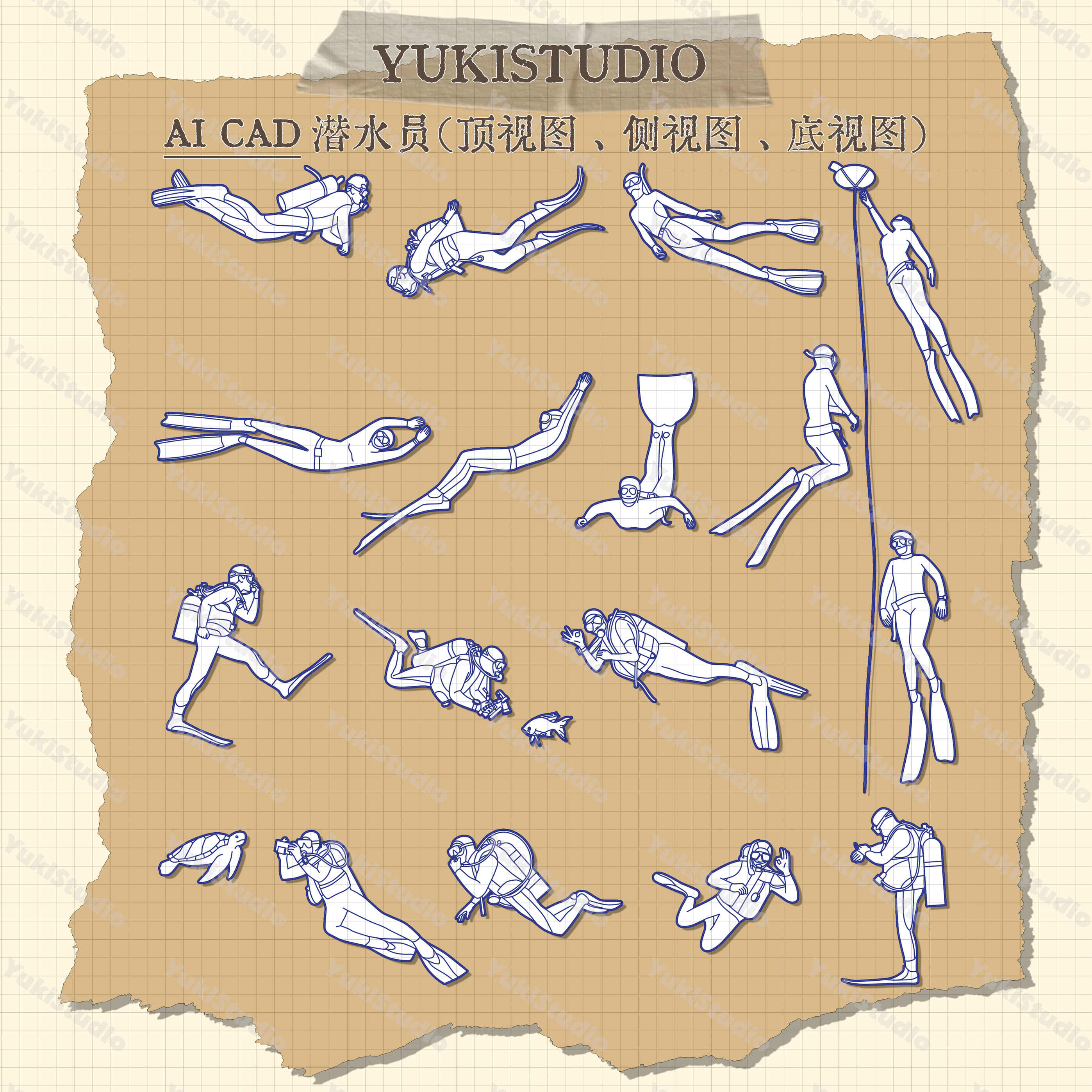 侧视图- Top 100件侧视图- 2026年1月更新- Taobao, image size:2796x2796