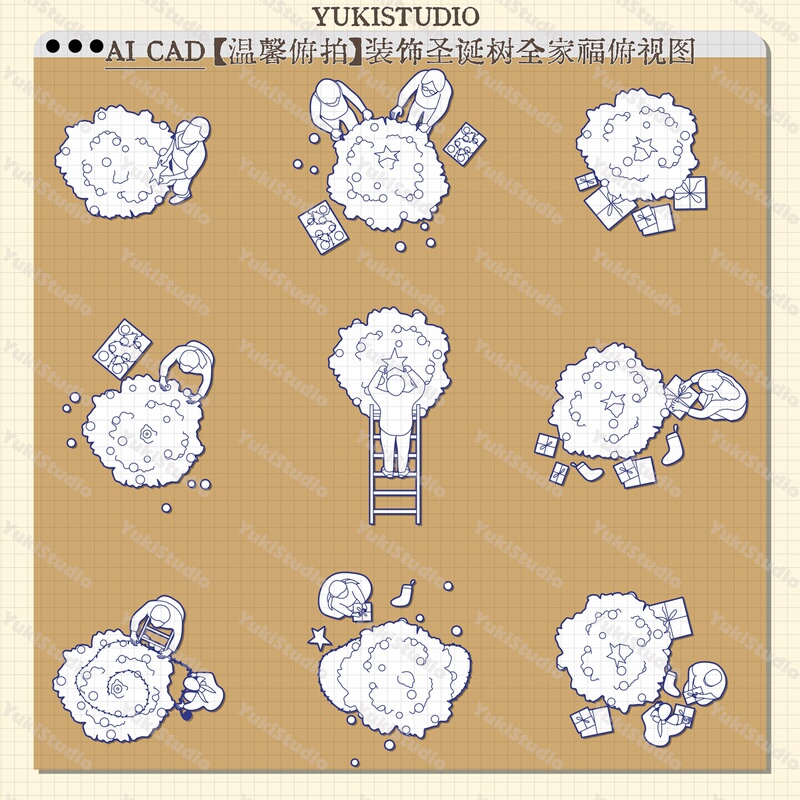 Architectural Landscape Collage Illustration Style Ai Top View Cad Overhead View Decoration Christmas Tree Family Hanging Gifts Family Portrait