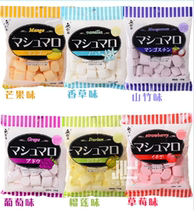 Non-polar island marshmallow 180g*30 bags box taste 5 3