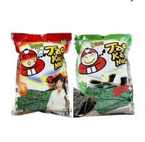 Thailand imports small boss of Purple Seaweed air pack 32g*24 pack