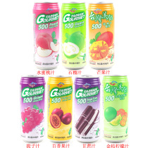 Taiwan imported delicious juice drink 490ml*24 bottles