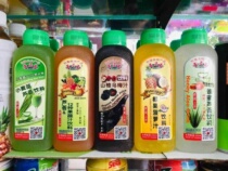 Taiwan imported beverage Beauty Beverage 450ml bottle 1*24 box with taste