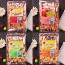 Hong Kong imports ITO comb cookies 480g*12 packs box with taste