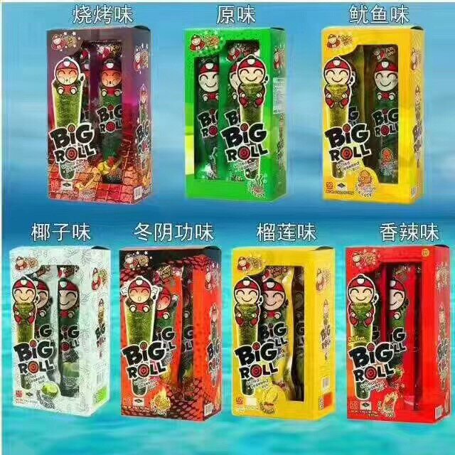 Thai small boss baked purple vegetable curly sea Tweed 27g * 12 boxed notes taste 11 5-Taobao