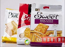 Malaysia EKE brand special grain salt sweet crisp wheat-shanzou biscuits 400g*16 packs for taste