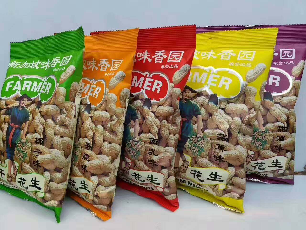 Domestic Taste Fragrance Garden Garlic Furry Peanut South Milk Peanut crisp peanut 150g * 30 Boxed notes to taste-Taobao