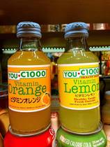 Indonesia Premium YOU C1000 Vitamin C Healthy Drink 140ml*30 Box Food Taste