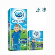 Vietnam imports Halucci milk 170ml*48 boxes