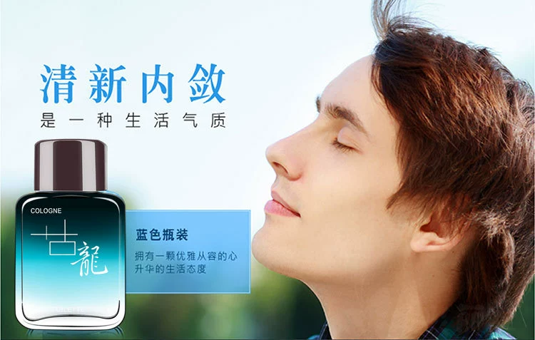 Mua một chai và gửi một chai Nước hoa nam Royal Cologne Men Lasting Light Fresh Fresh Student Student nước hoa 1 million