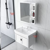 Hand basin cabinet combination small size integrated washbasin small apartment bathroom bathroom washbasin cabinet alone