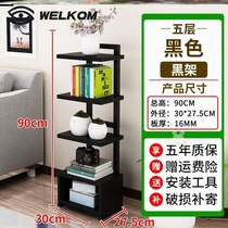 Multi-layer broadband cat shelf on the wall floor TV cabinet router storage box wall wall decoration routing No