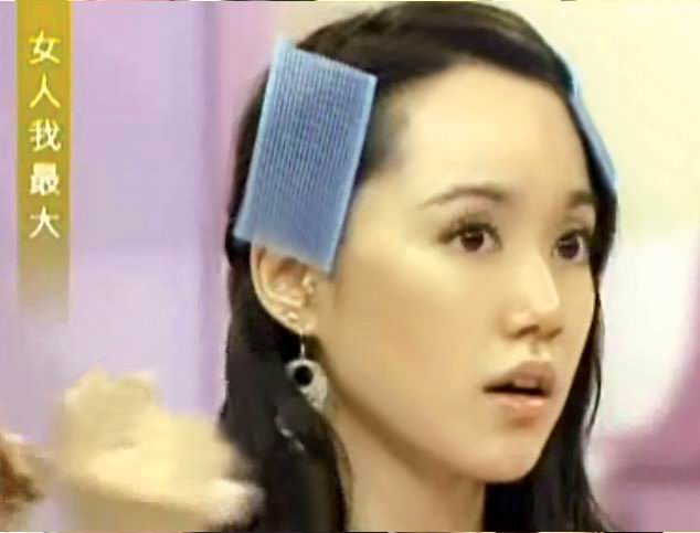 Accessoire cheveux en autre - Ref 1197376 Image 7